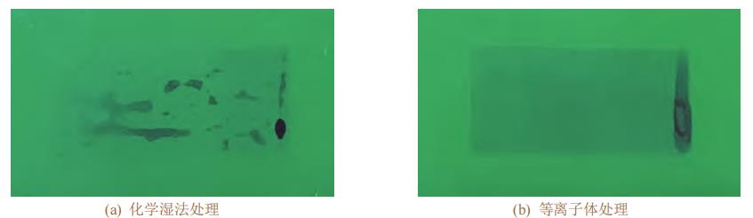 50 dyn/cm 的達因筆在經(jīng)不同工藝處理的PCB表面留下的筆跡